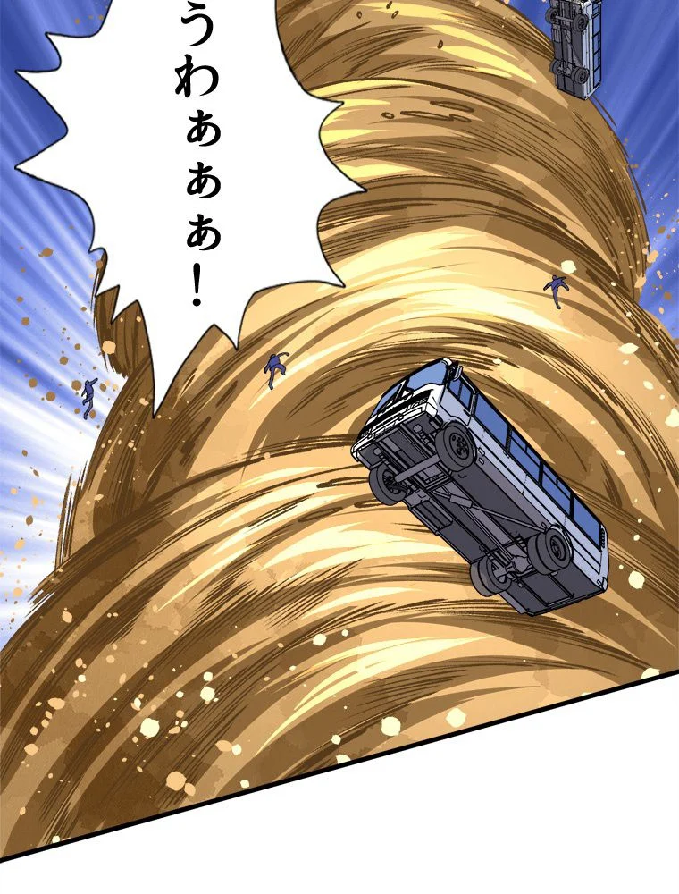 P48