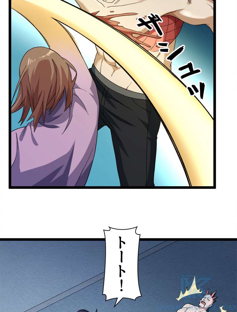 P49