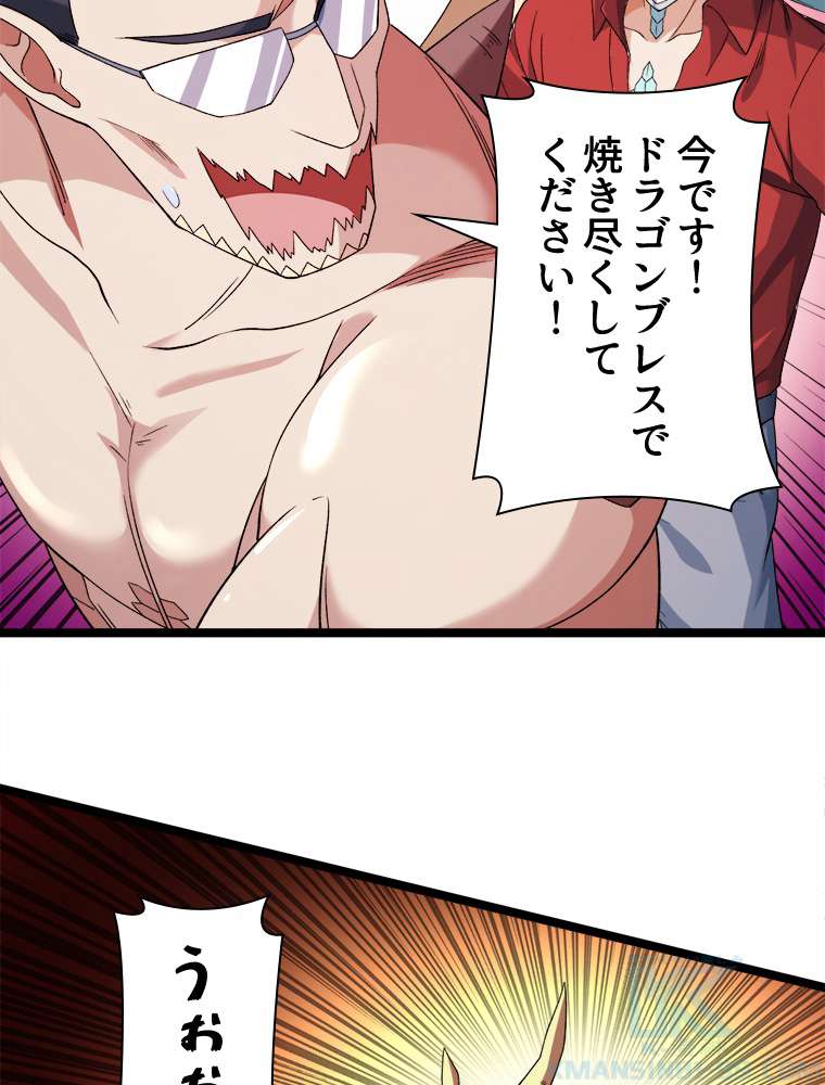 P52