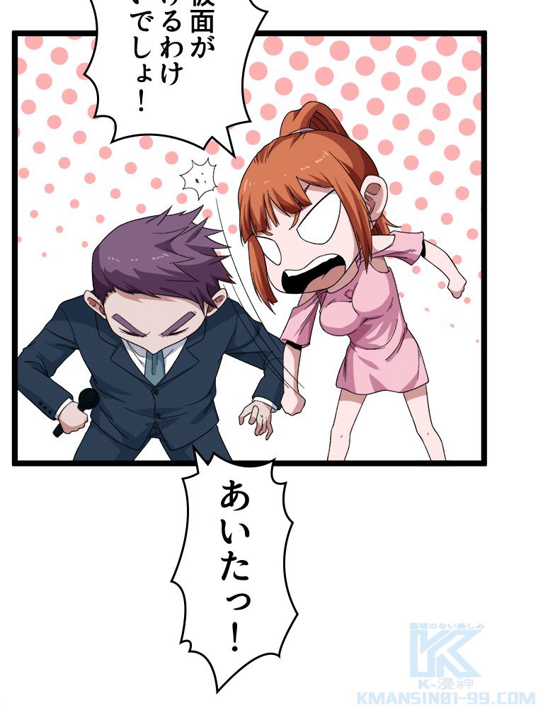 P32