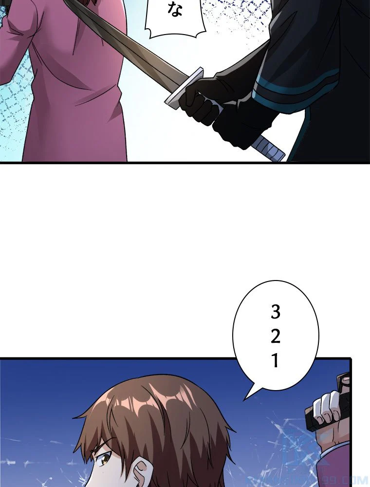 P32