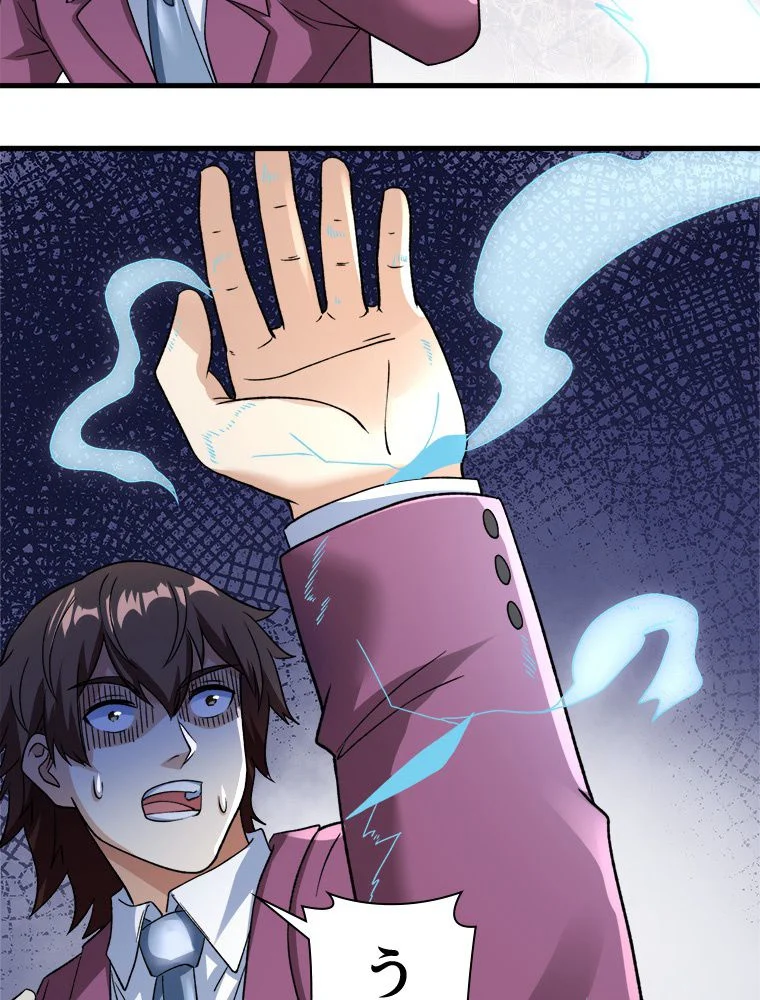 P37