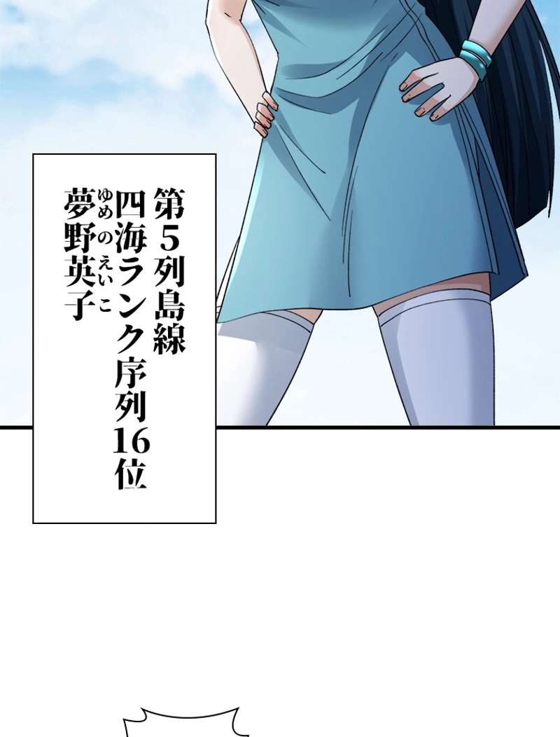 P41
