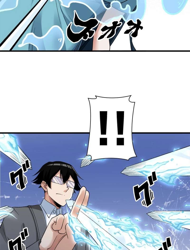 P51