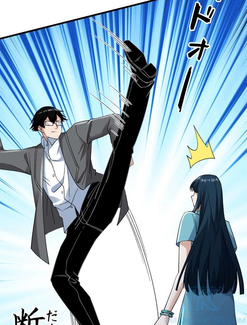 P55