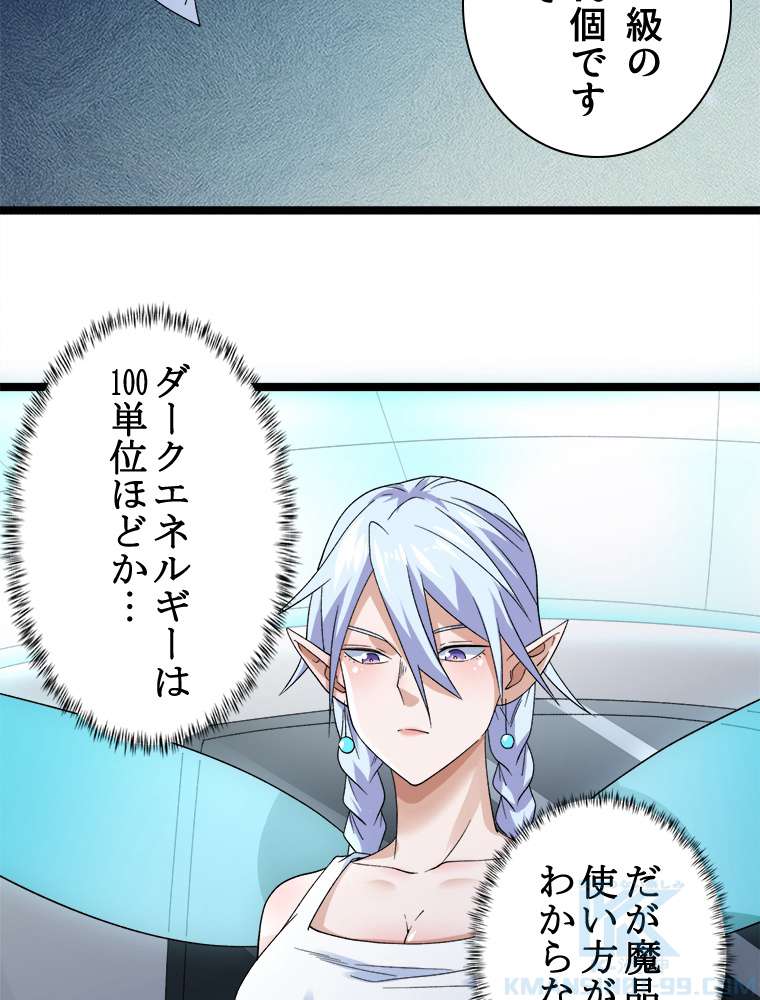 P46