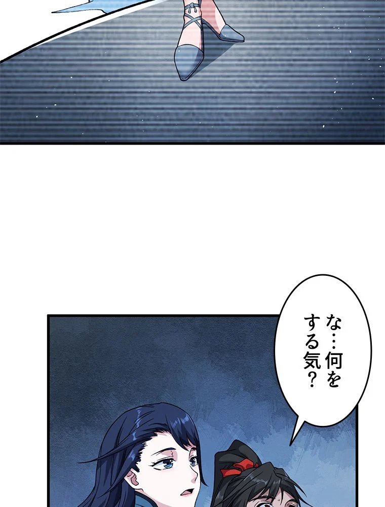 P39