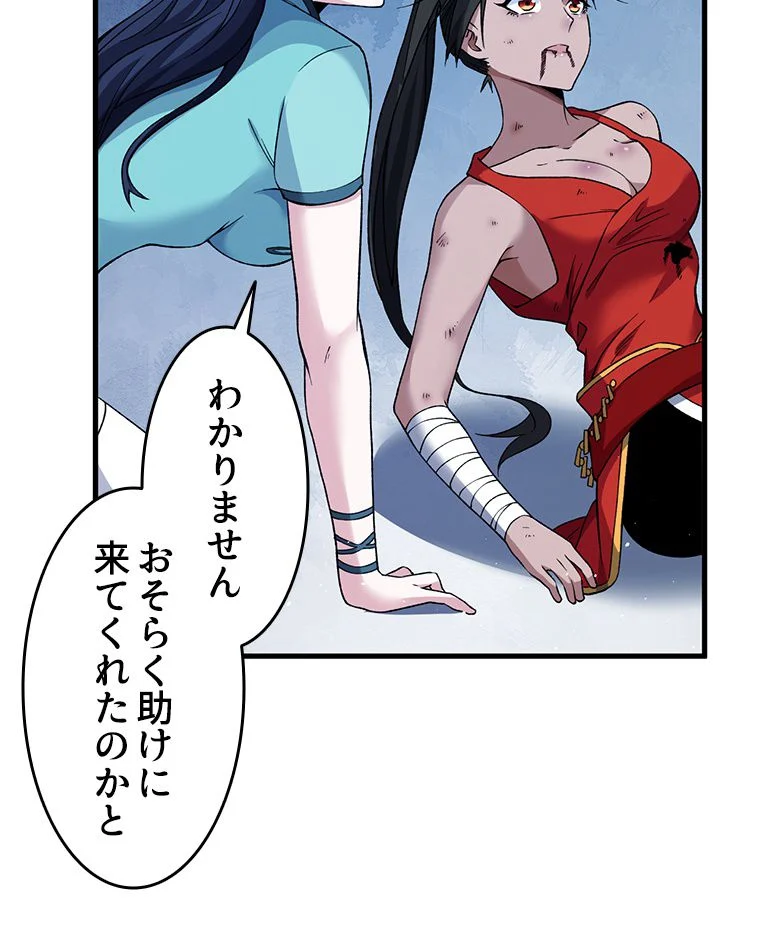P40