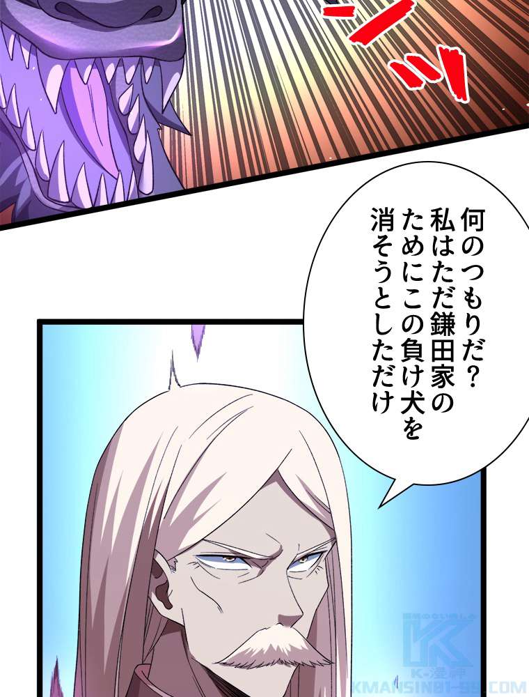 P46