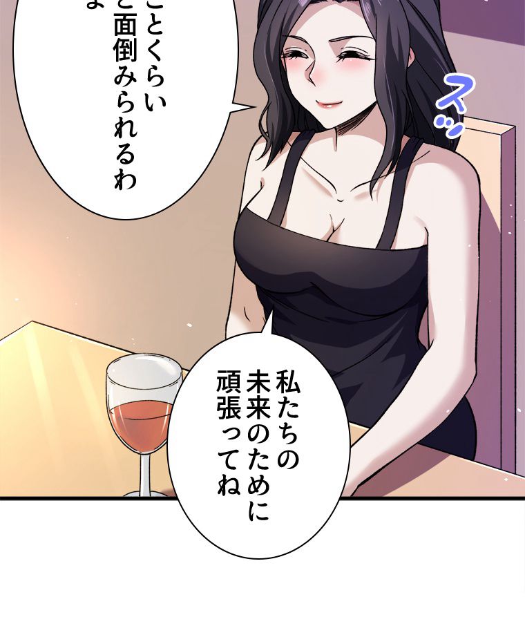 P40