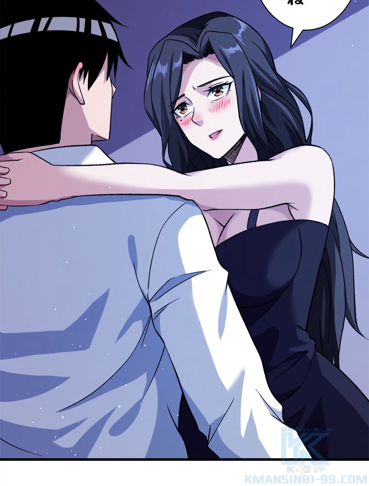P44