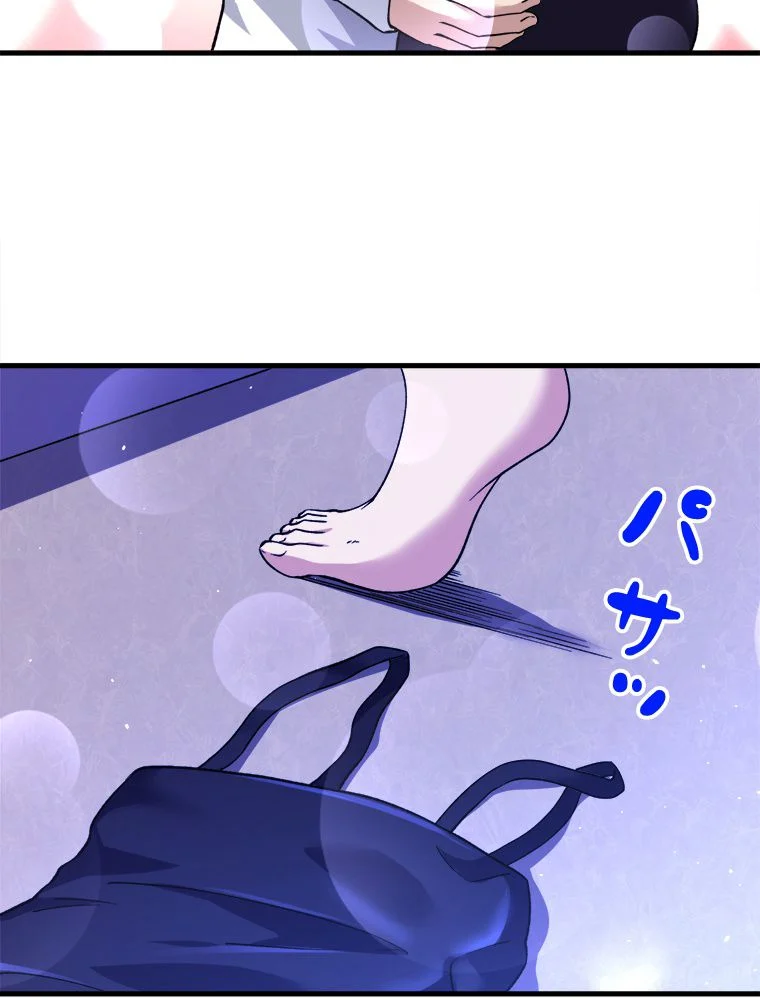P46