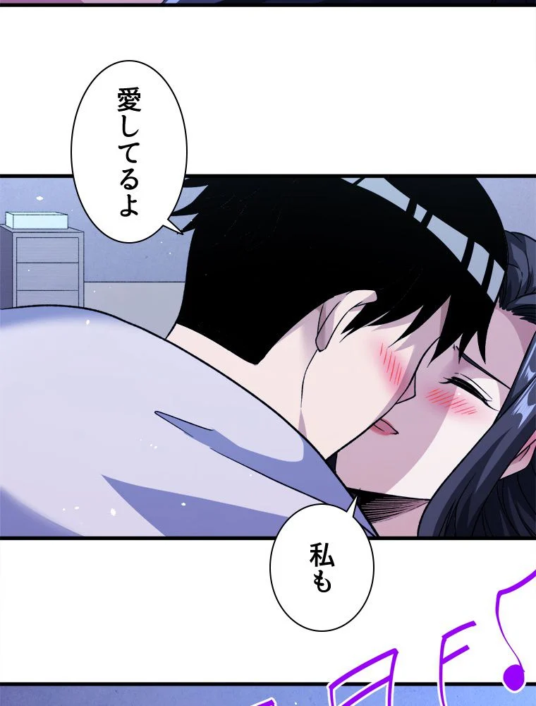P48