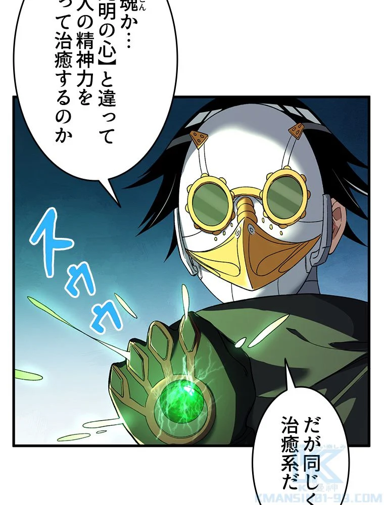 P35