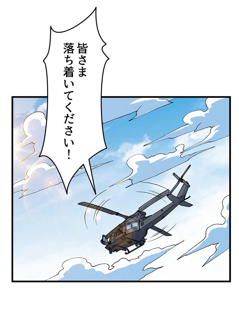P37