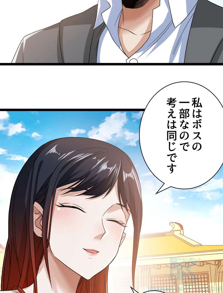 P37