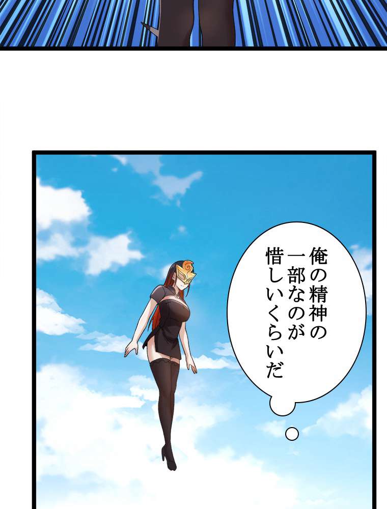 P41
