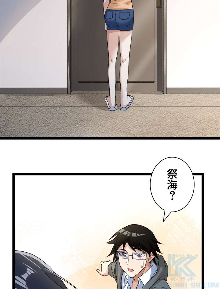 P46