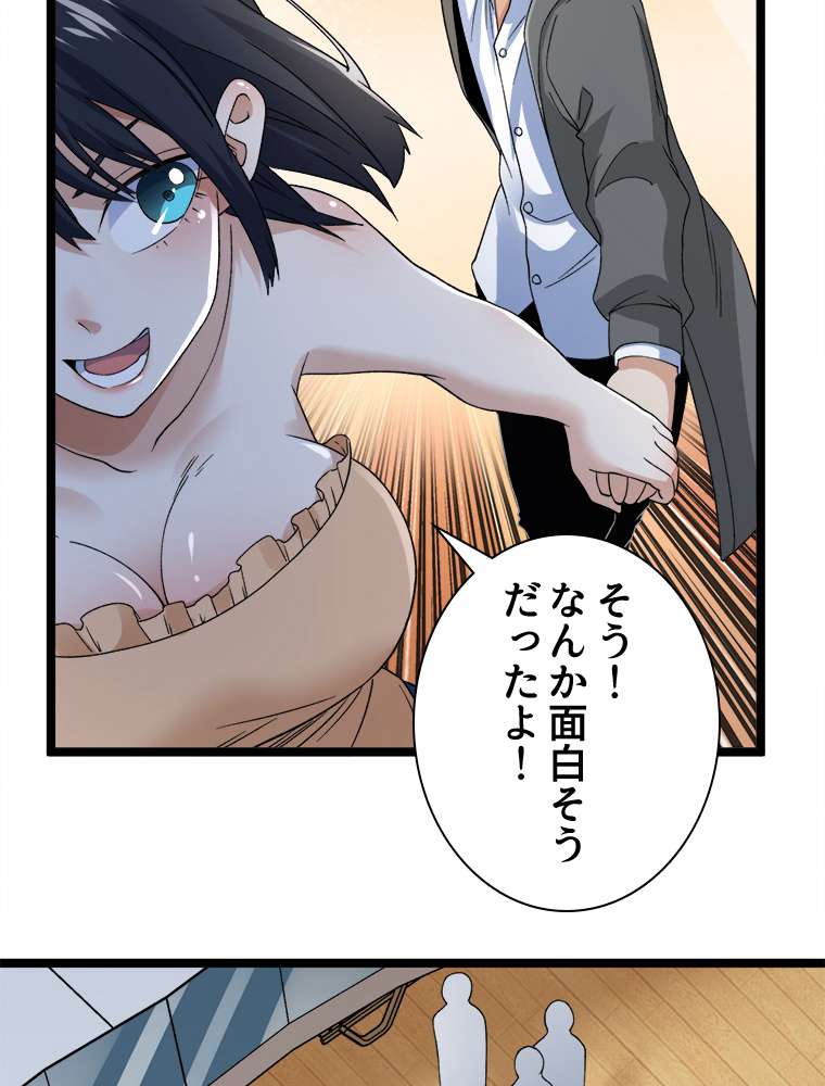 P47