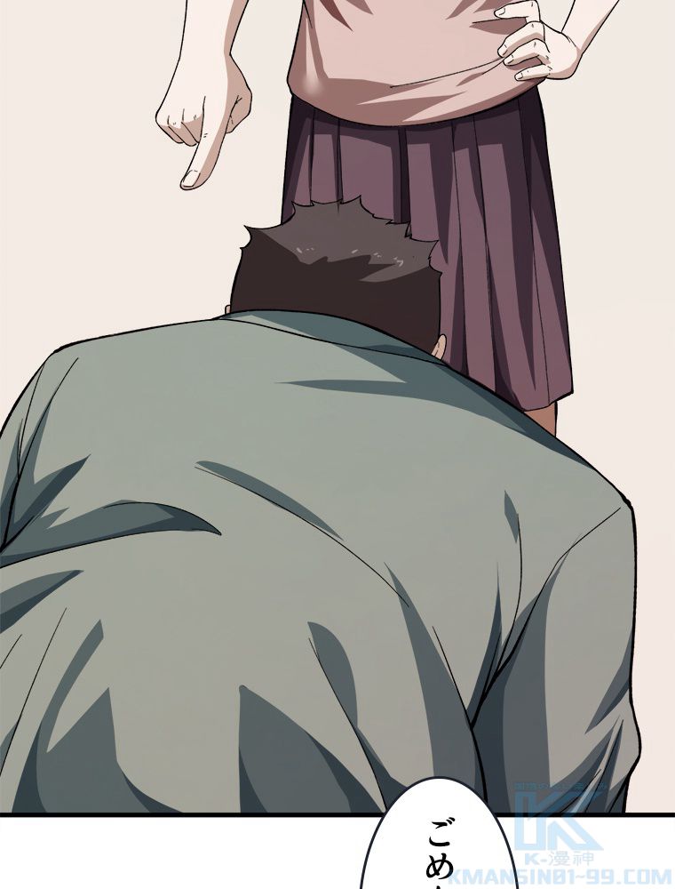 P35