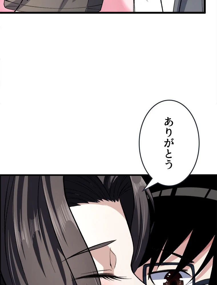 P48