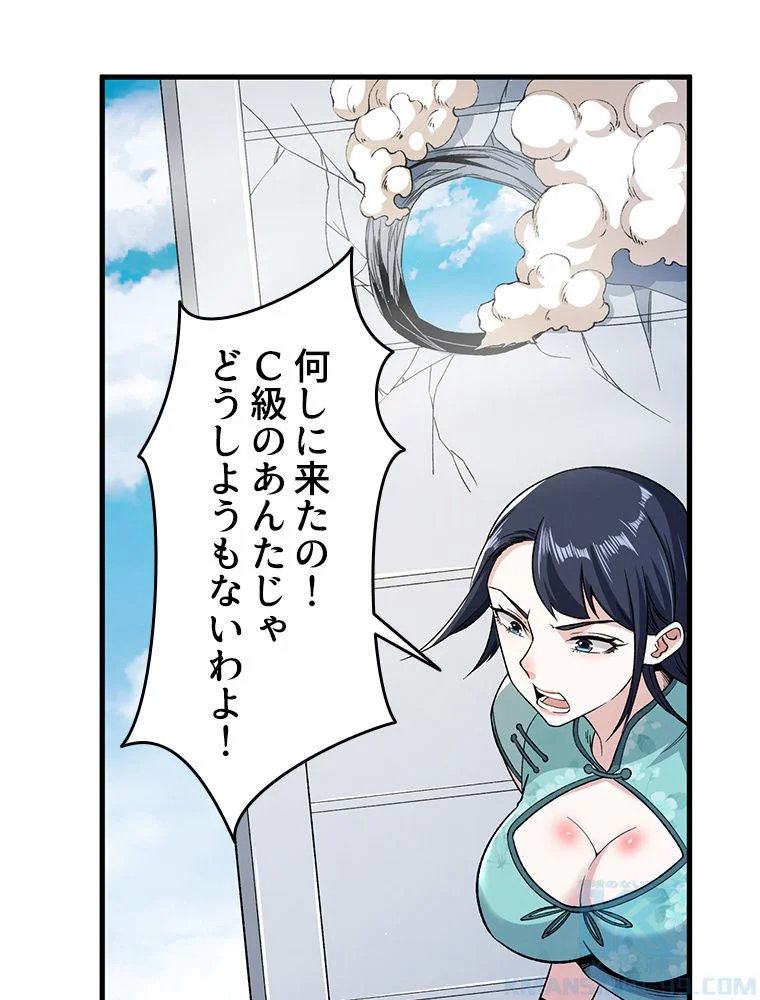 P32