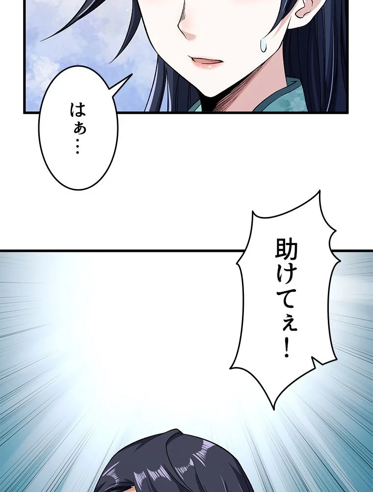 P34