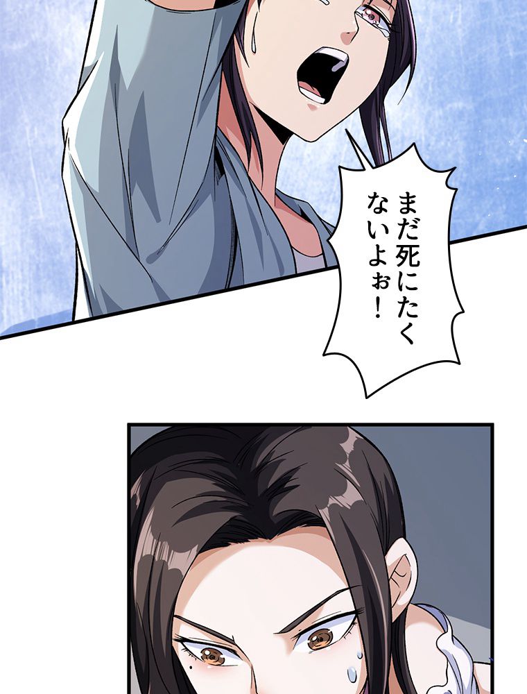 P39