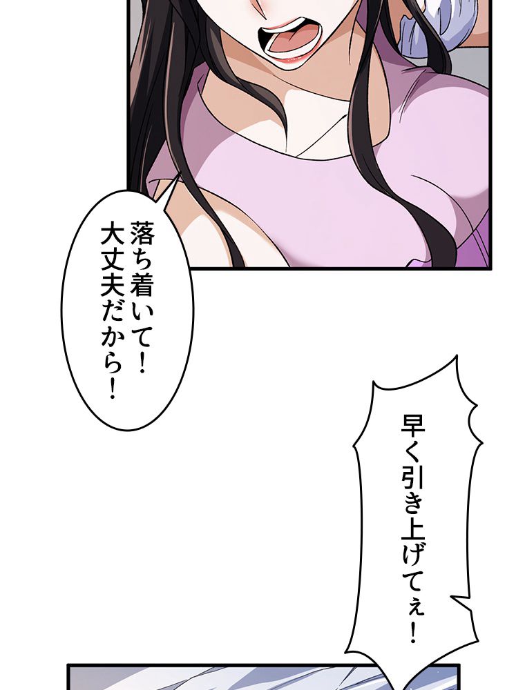P40