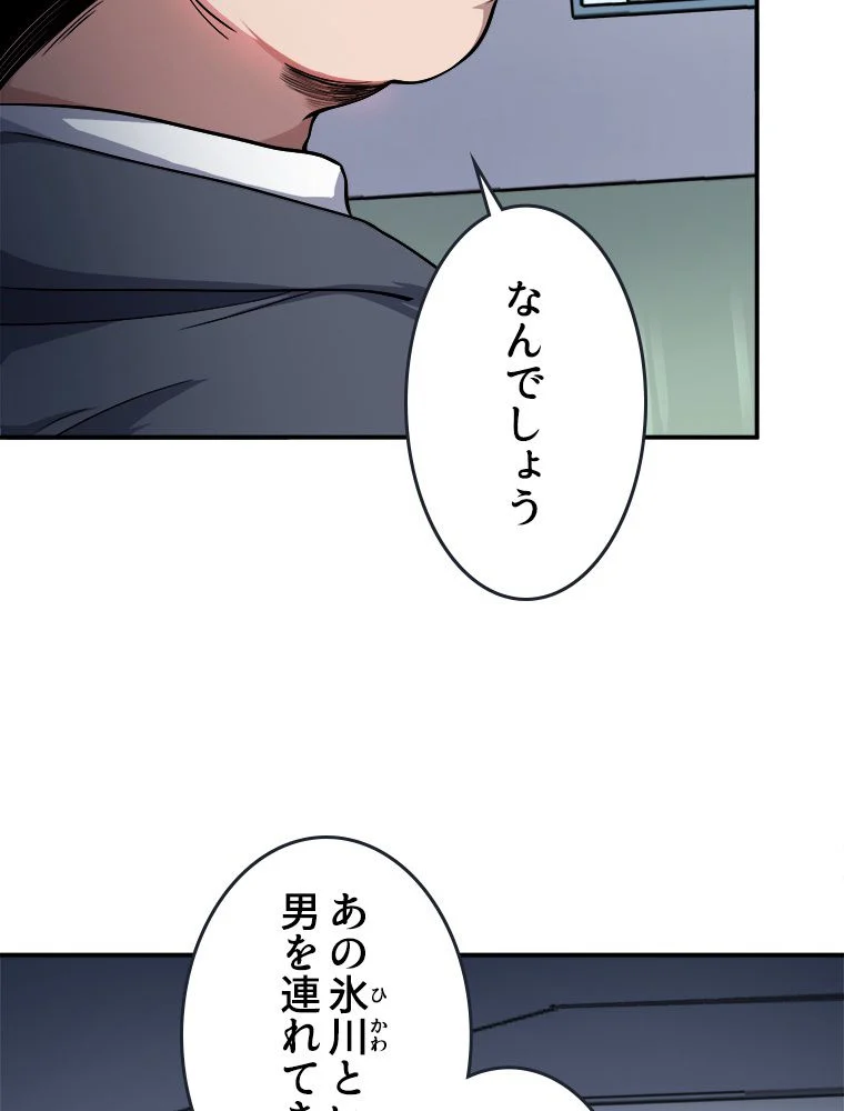 P37