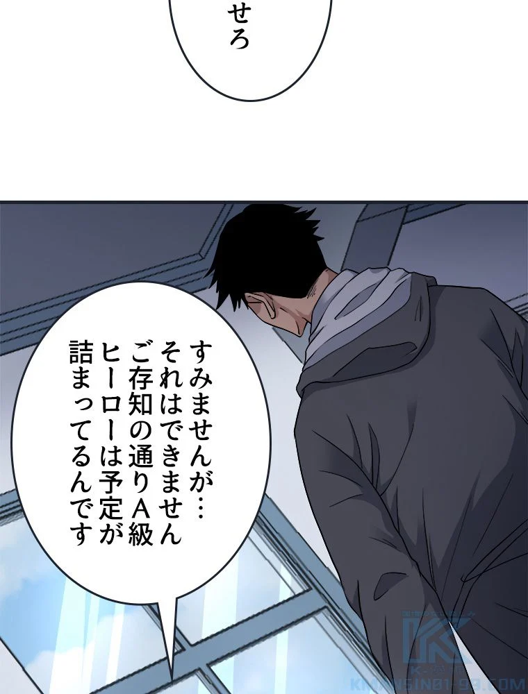 P41