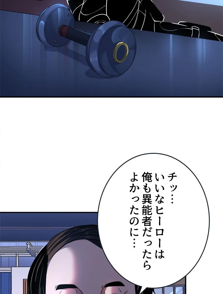 P51