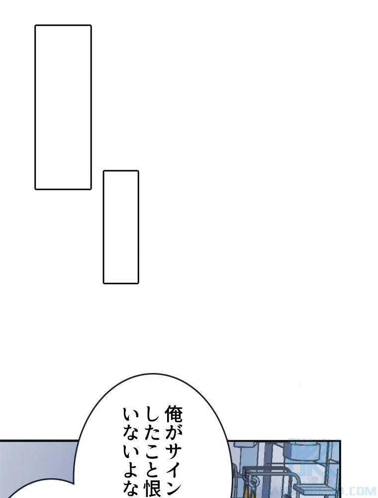P53