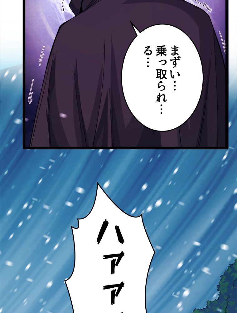P49
