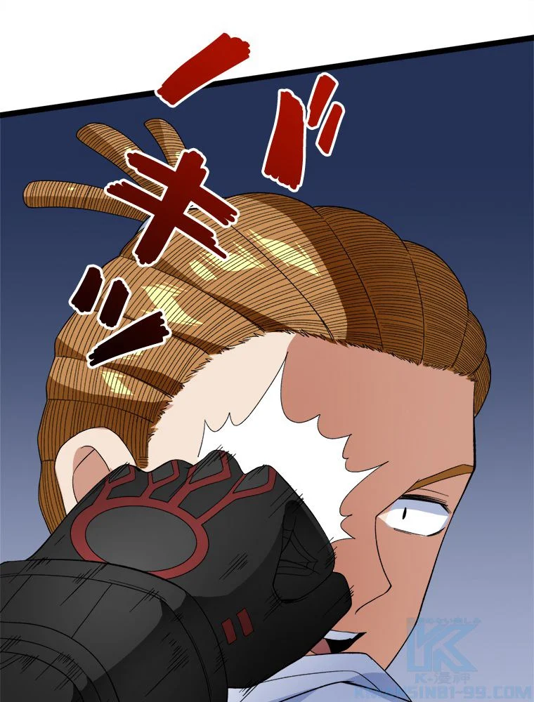 P38