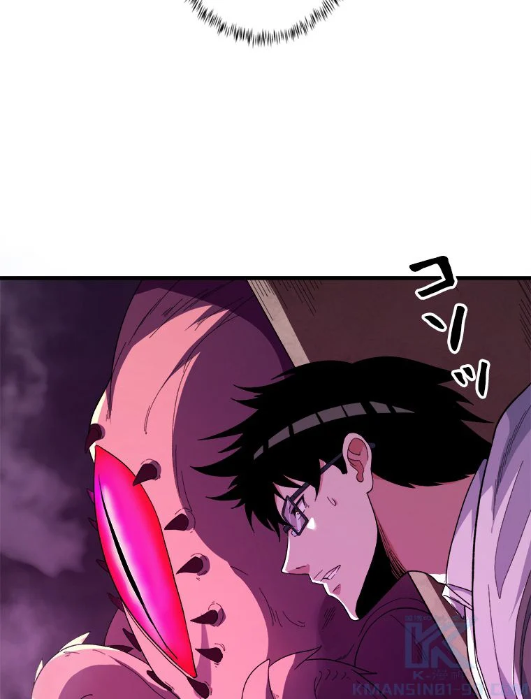 P53