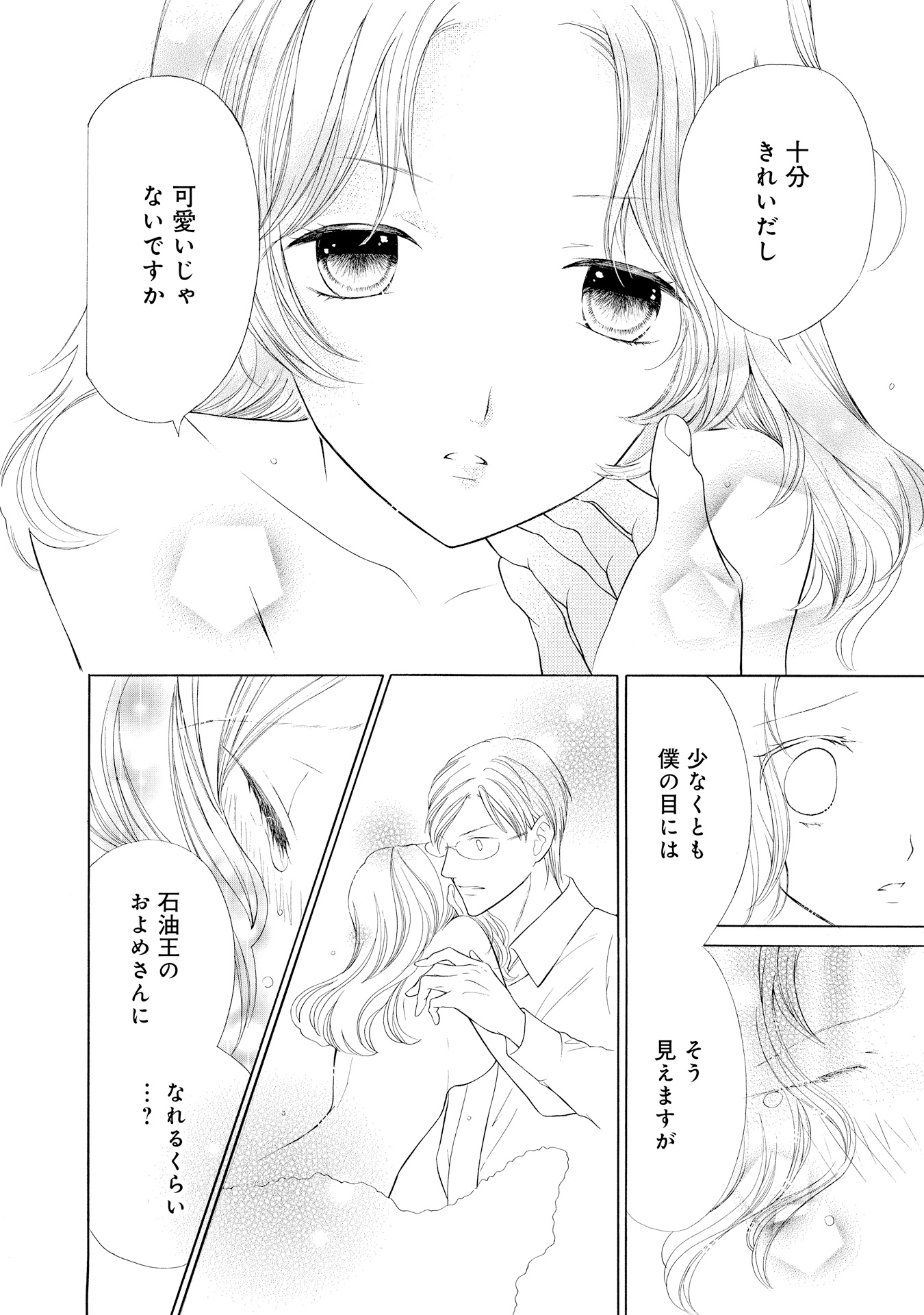 P37