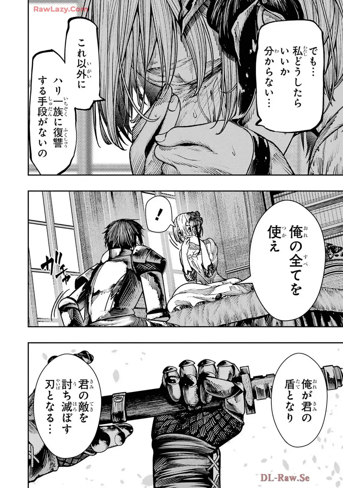 P38