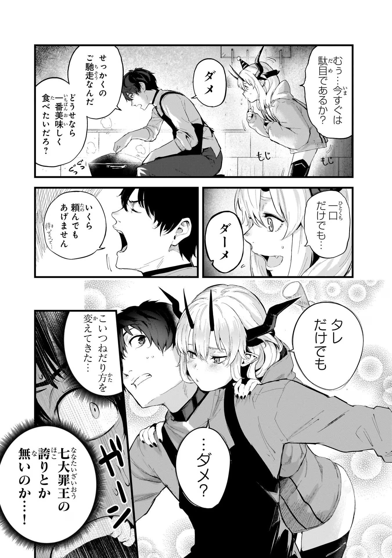 P34