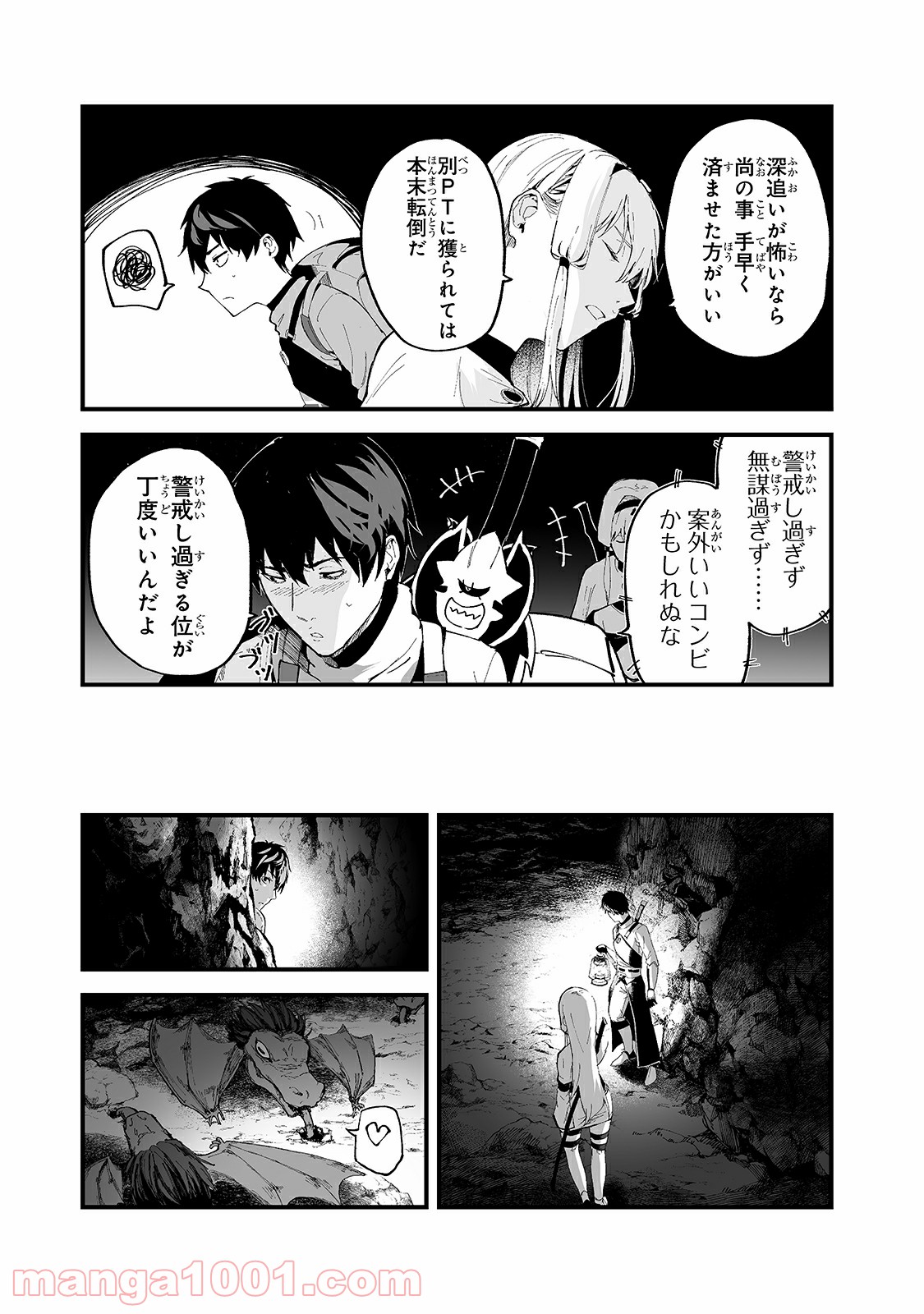 P11