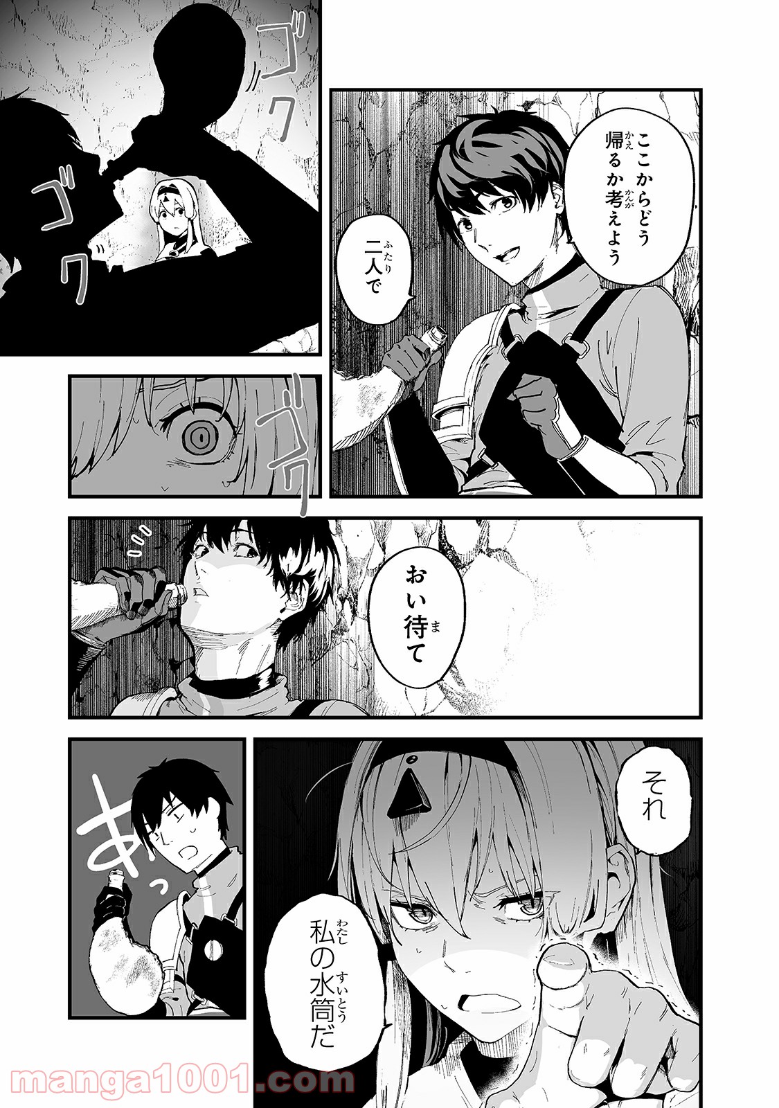 P23
