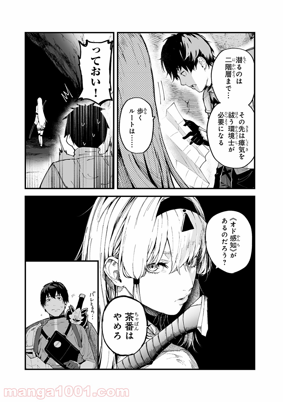 P9