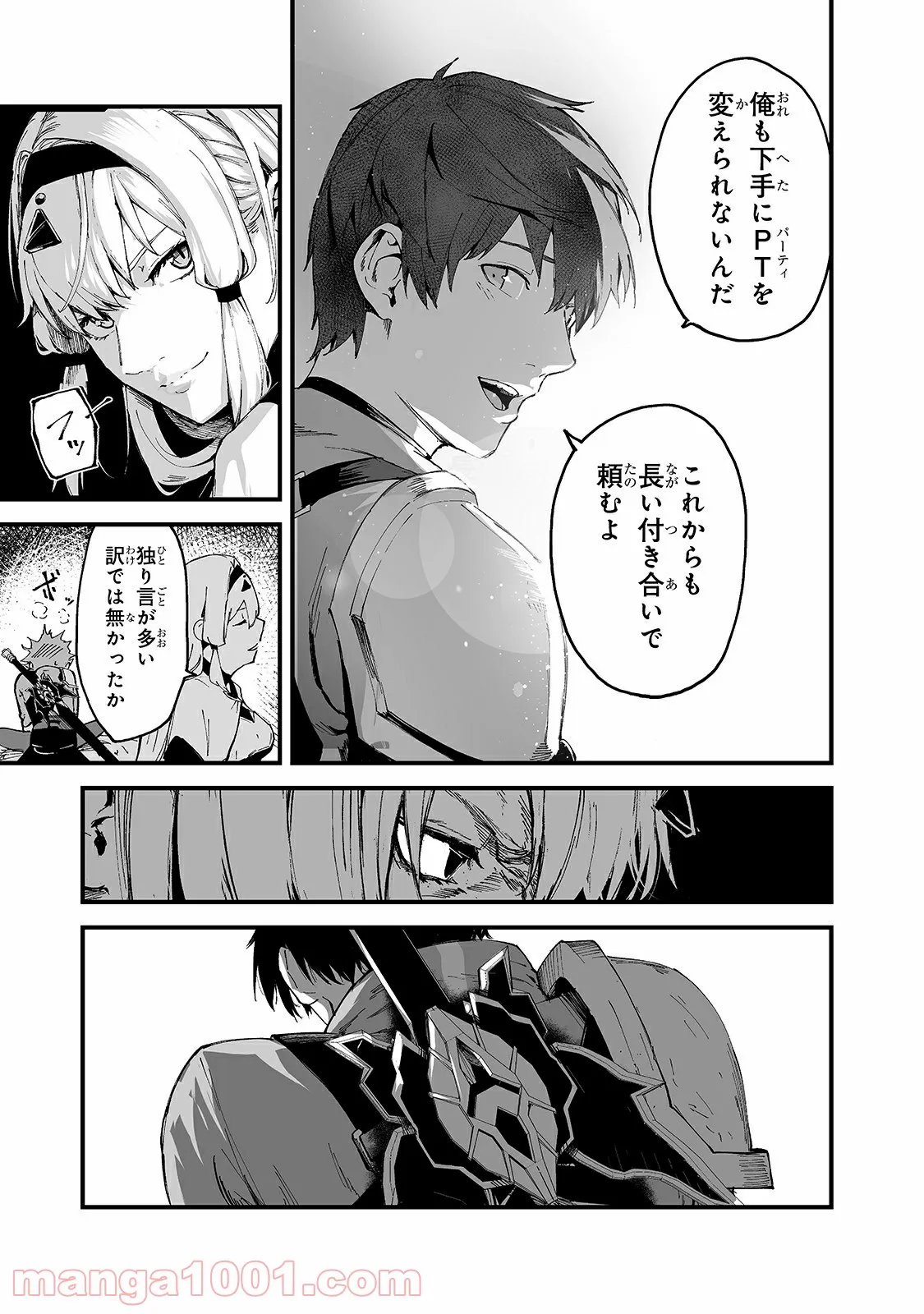 P23