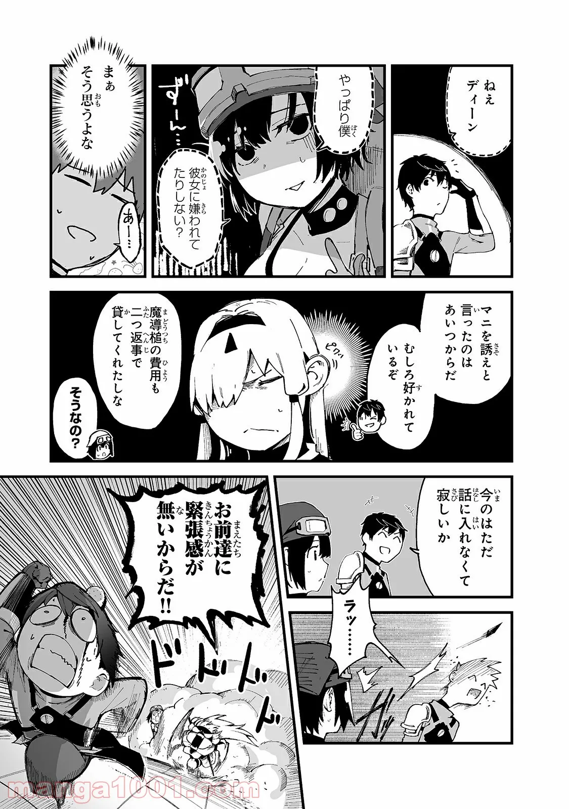 P7