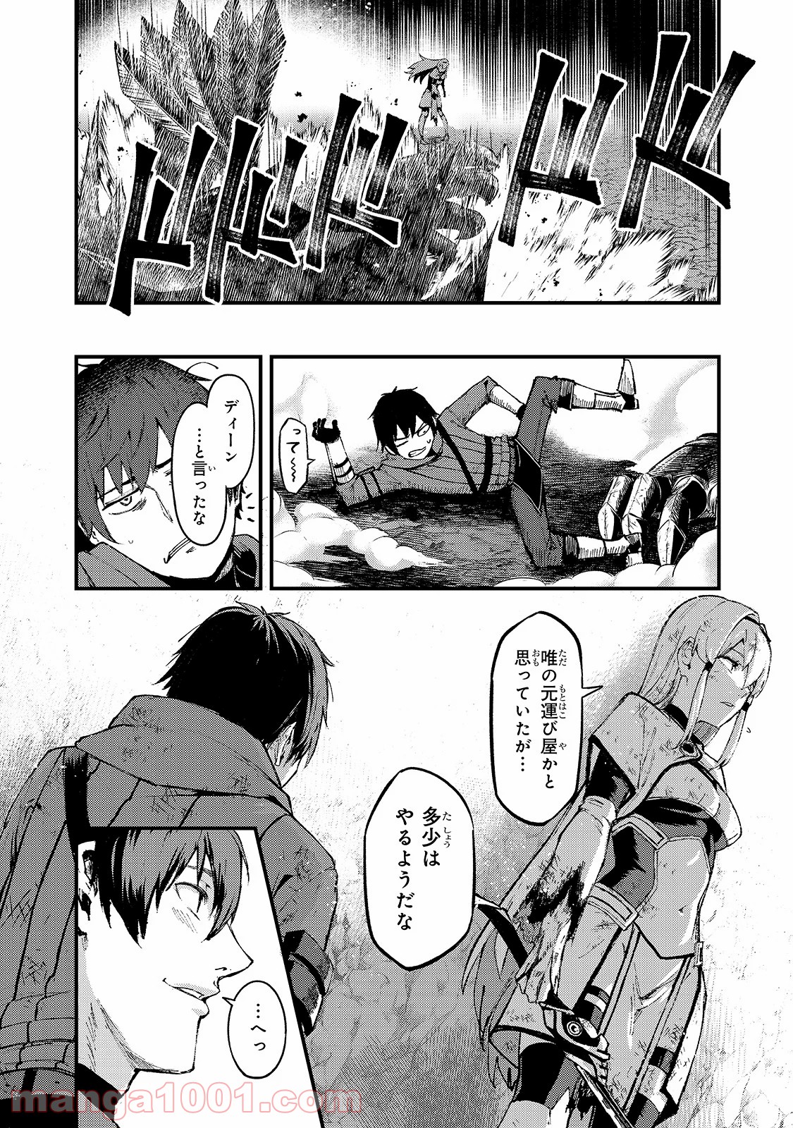 P21