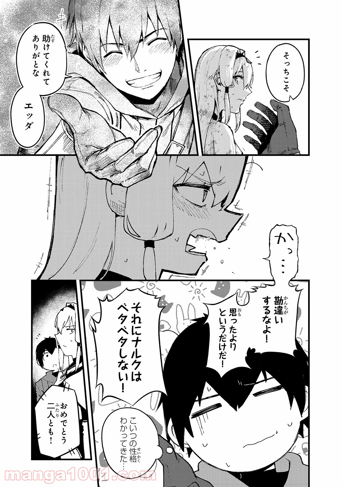 P22