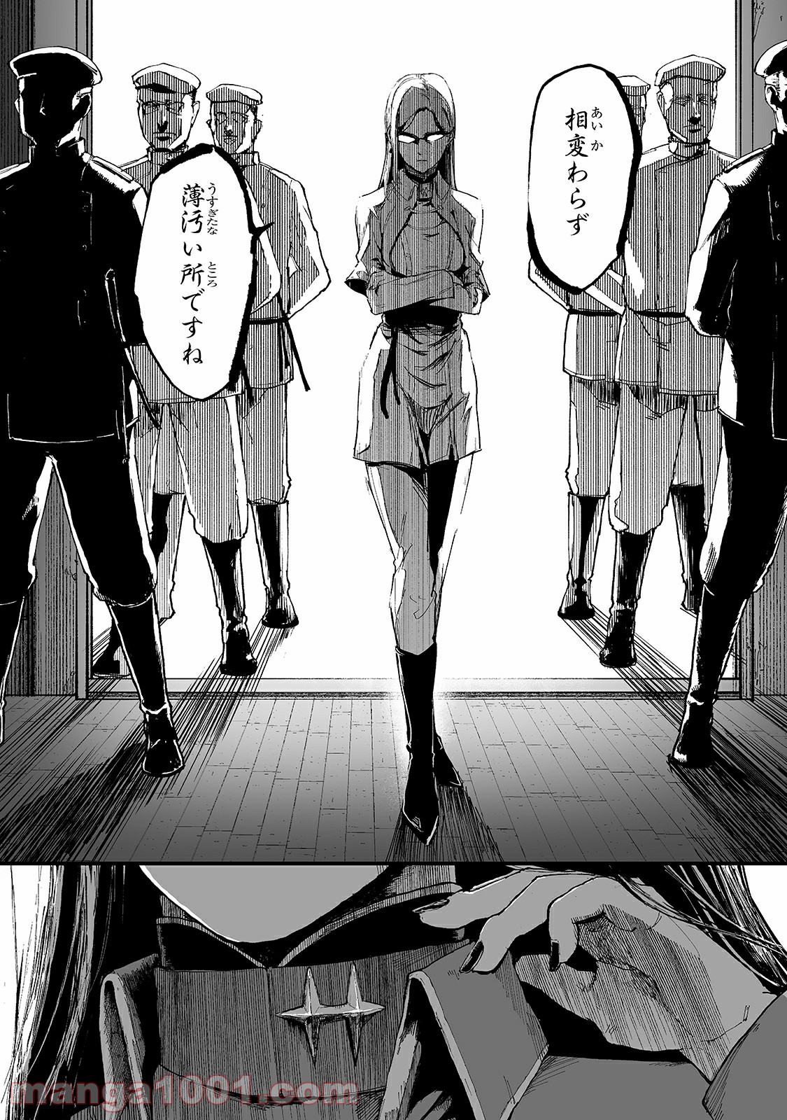 P18