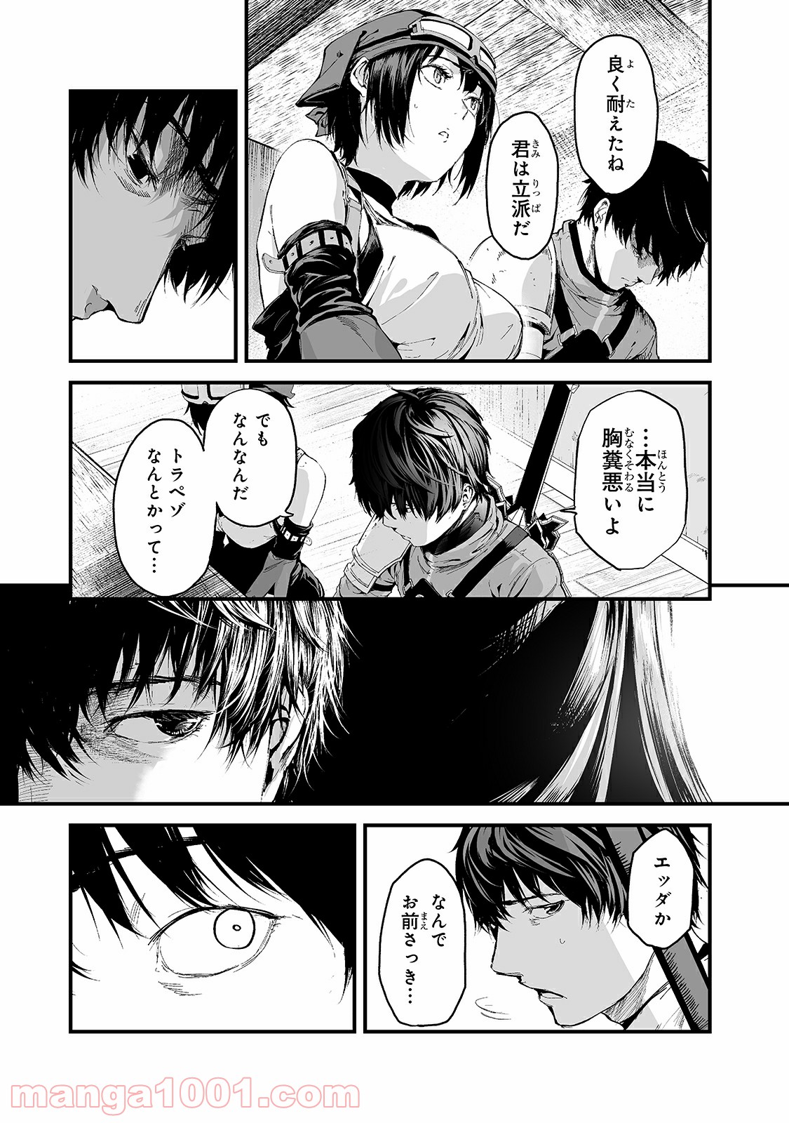 P27