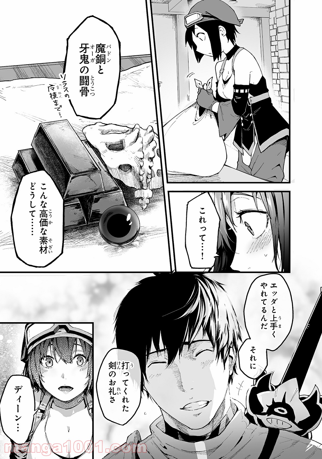 P9