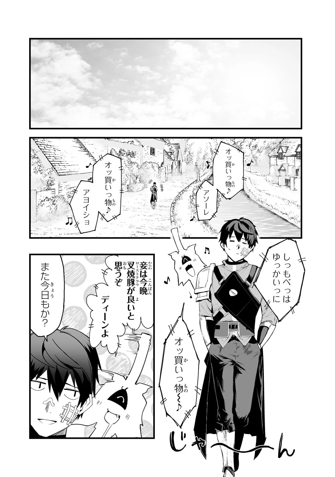 P23